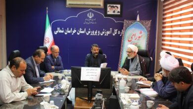 جلسه نهایی هماهنگی اجرای دوره توانمند سازی ائمه جماعت مدارس خراسان شمالی