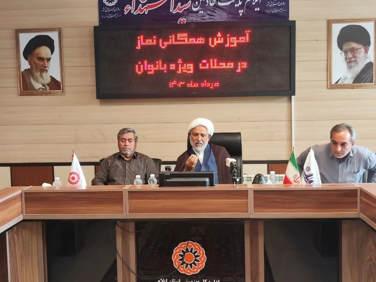 دوره آموزش همگانی نماز در محلات ویژه بانوان بهزیستی استان ایلام برگزار شد