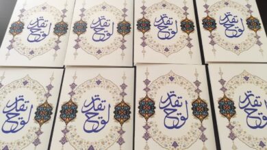 تجلیل از هسته های اصلی یاوران نماز استان آذربایجان غربی