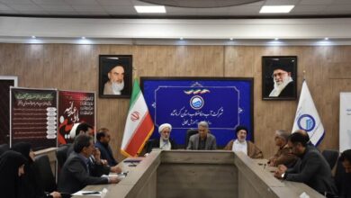 جلسه شورای اقامه نماز شرکت آبفا ی کرمانشاه برگزار شد-1