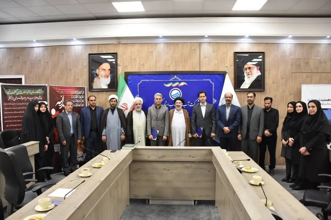 جلسه شورای اقامه نماز شرکت آبفا ی کرمانشاه برگزار شد-4