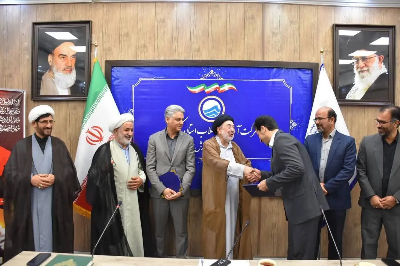جلسه شورای اقامه نماز شرکت آبفا ی کرمانشاه برگزار شد-3