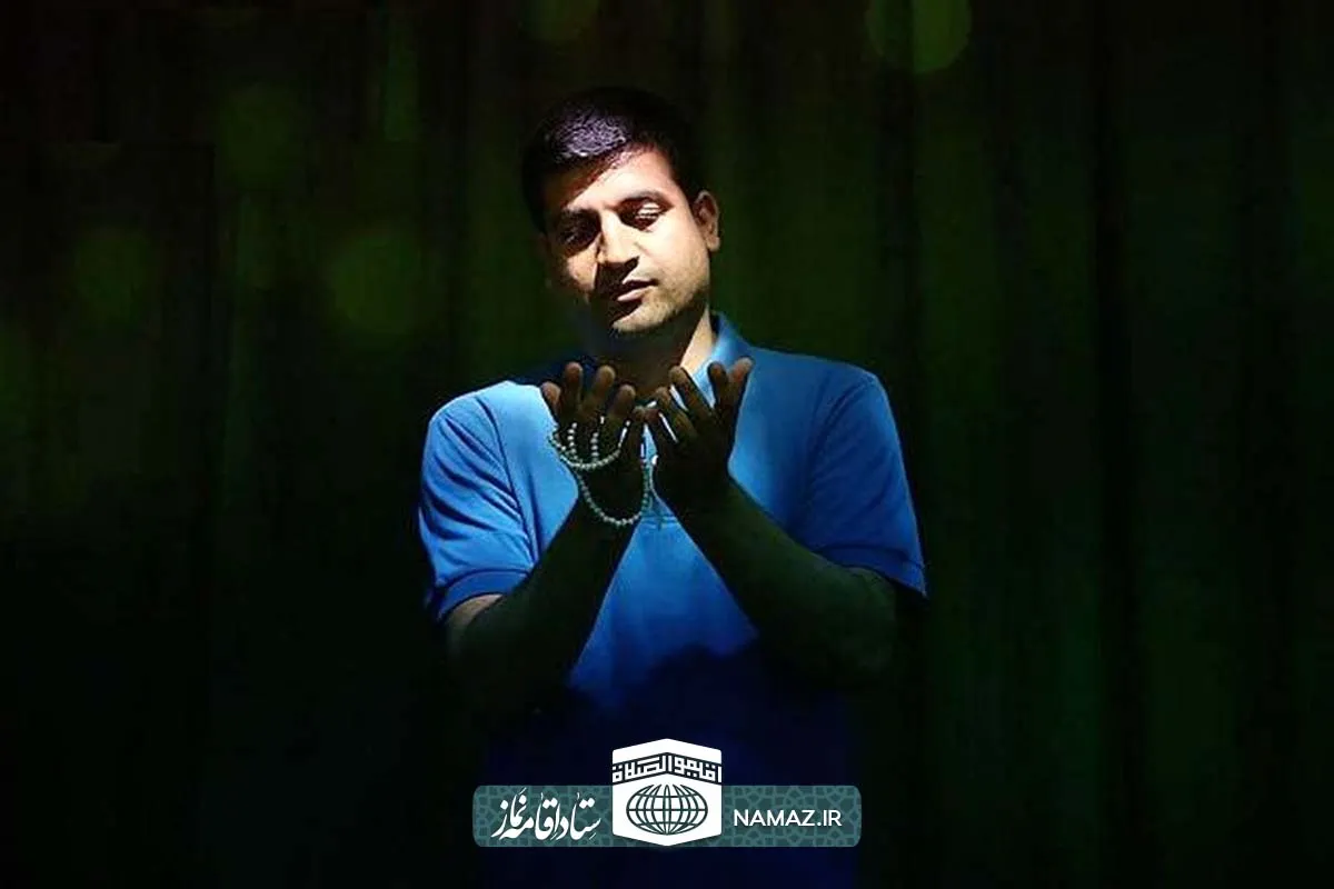 نحوه خواندن نماز امام حسن عسکری علیه السلام