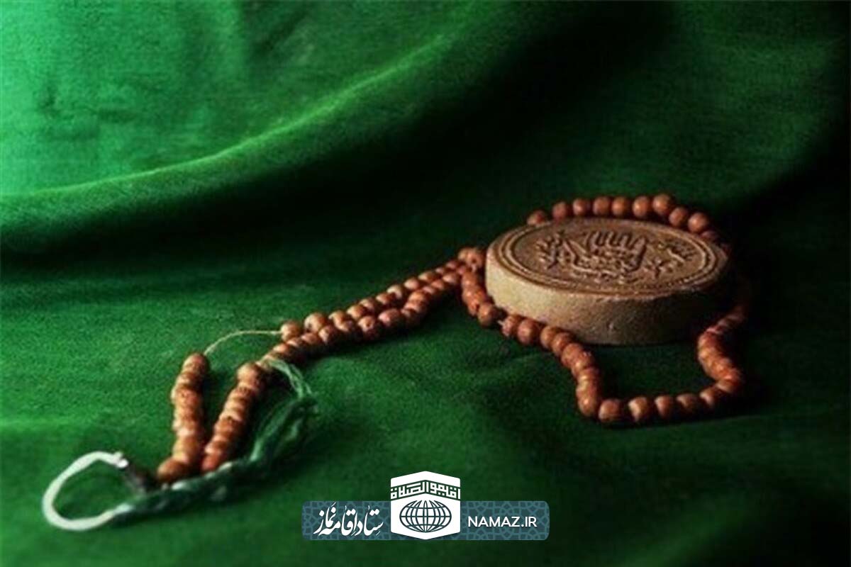 سجده شکر بعد از نماز در تعقیبات نماز عشا