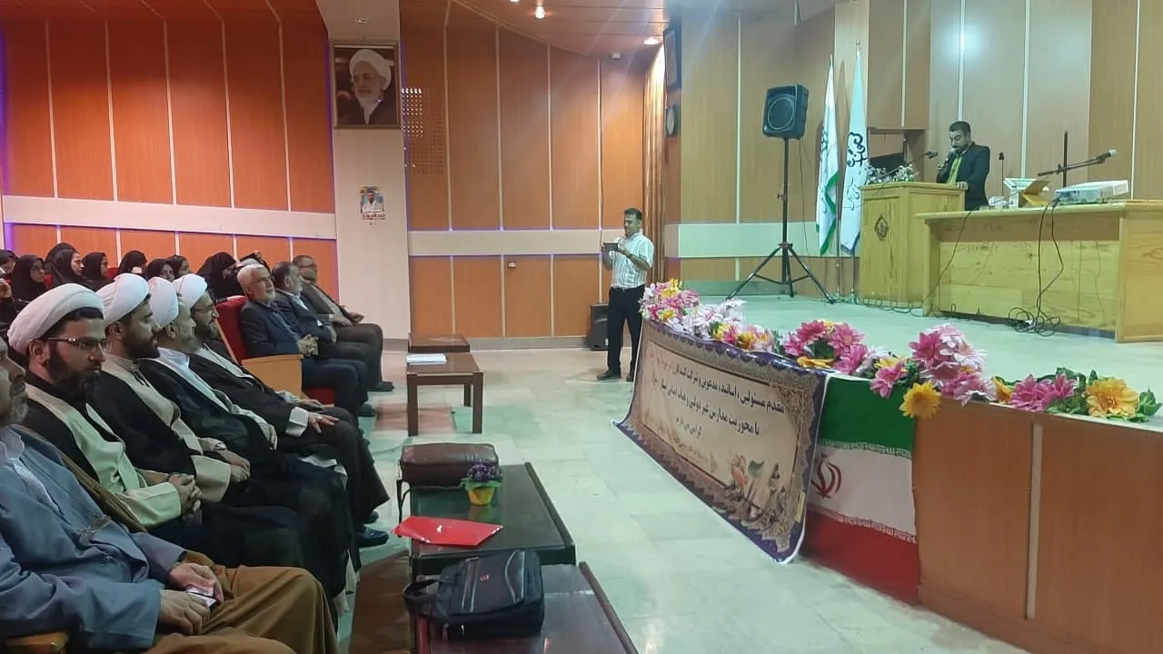 دوره هاي آموزشي اقامه نماز در شهرستان آمل برگزار شد