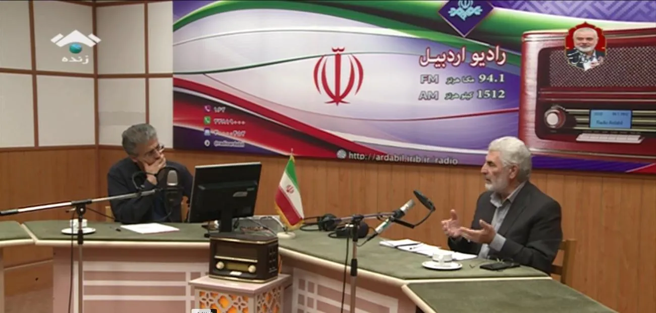 دهه فرهنگی ترویج معارف نماز