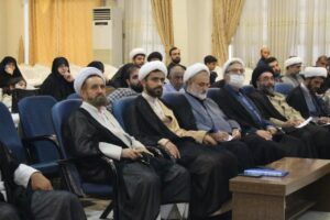 دوره آموزشی ائمه جماعات مدارس استان مازندران برگزار شد