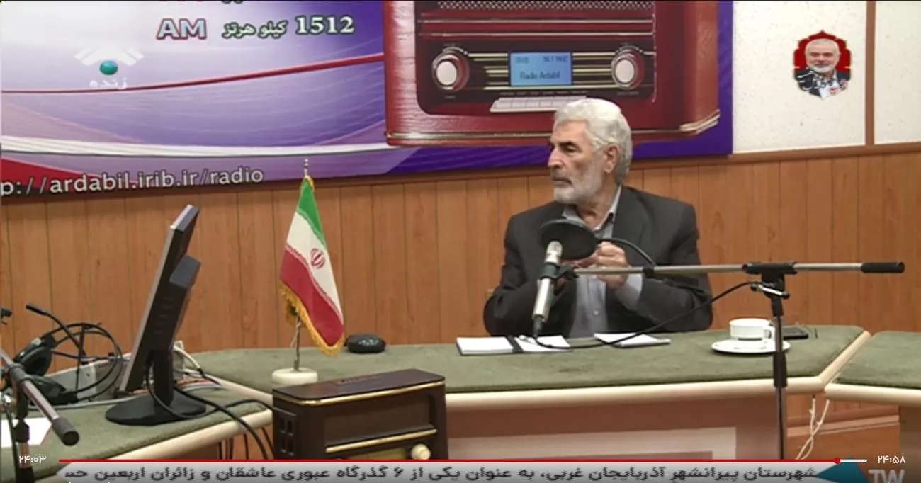 دهه فرهنگی ترویج معارف نماز
