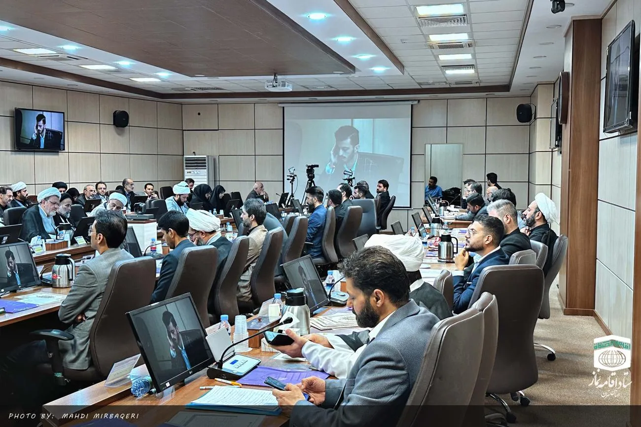 اولین گردهمائی فصلی دبیران شورای اقامه نماز دستگاههای اجرائی استان تهران برگزار شد