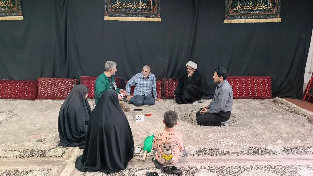 بازدید