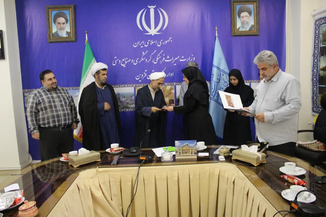 شورای اقامه نماز میراث فرهنگی، گردشگری و صنایعدستی استان قزوین برگزار شد