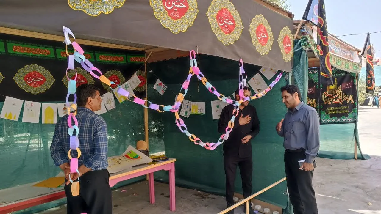 بازدید