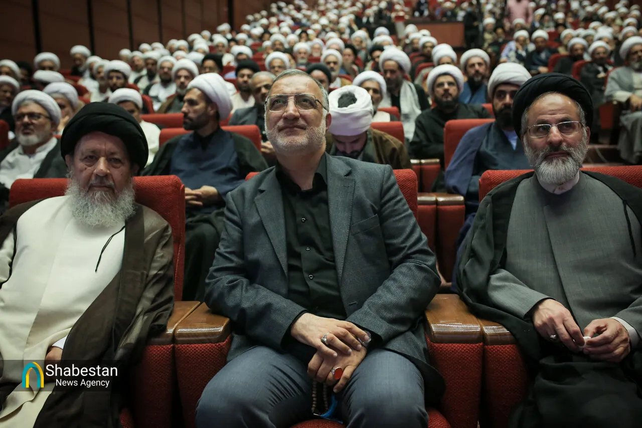 بیستمین اجلاس سراسری مسجد