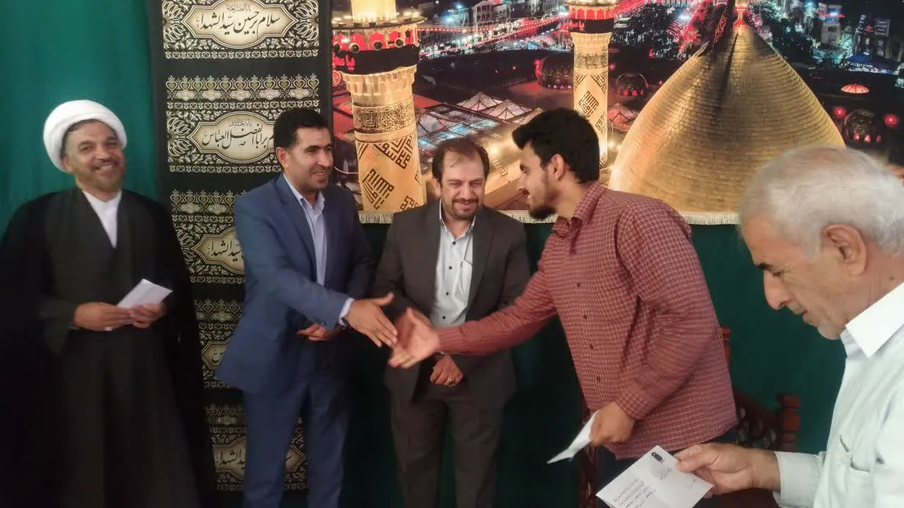 تقدیر از فعالان نماز و موذنین و مکبرین مساجد و ادارات استان لرستان