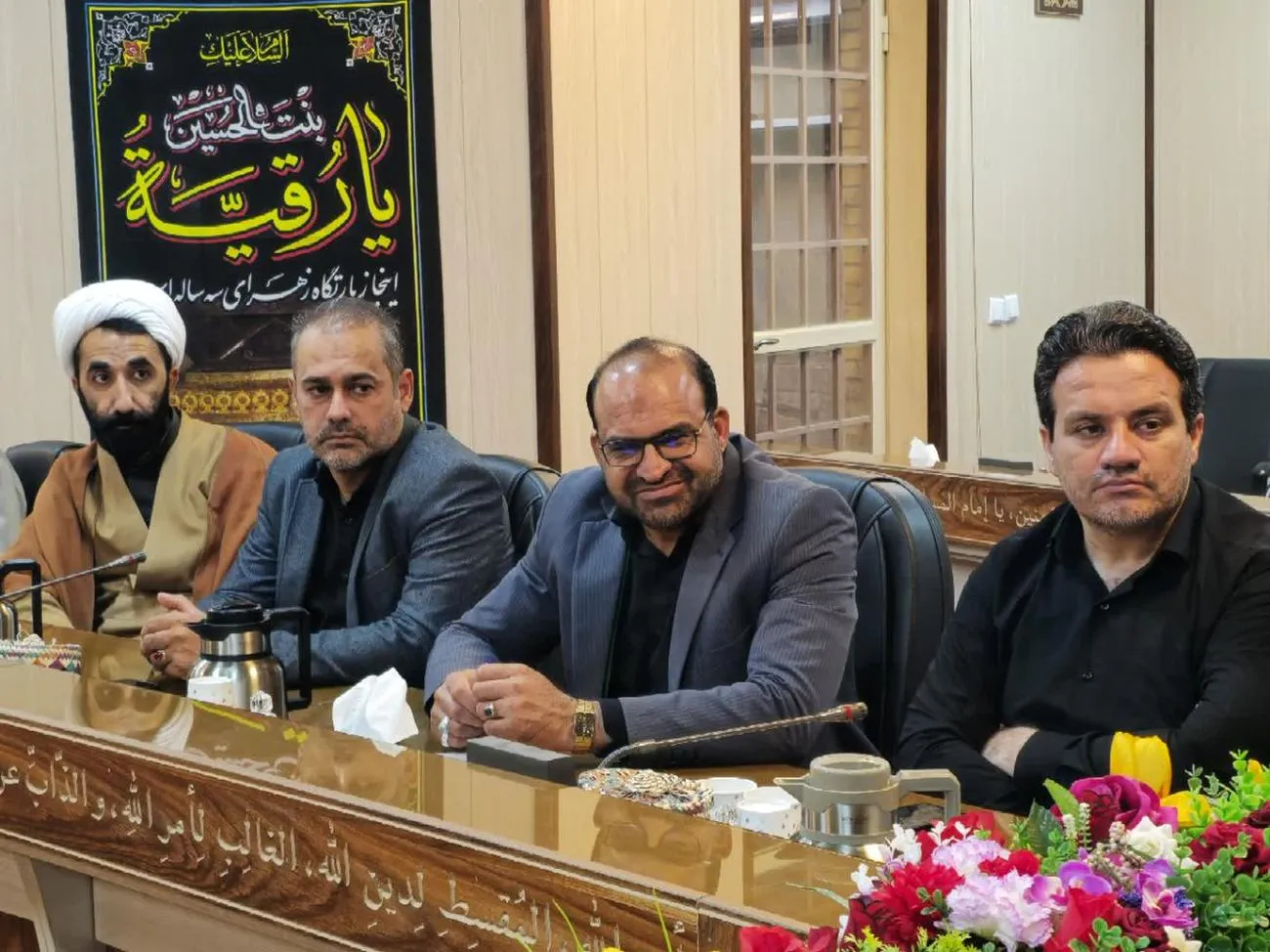 برگزاری شورای اقامه نماز شهرستان بافق