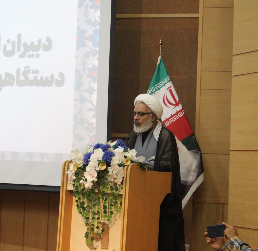 نشست فصلی دبیران و امامان جماعت دستگاه های اجرایی خراسان شمالی