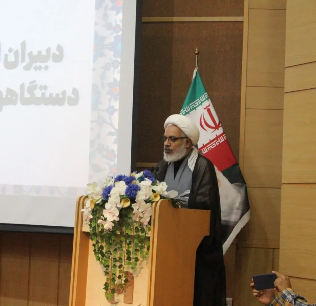 نشست فصلی دبیران و امامان جماعت دستگاه های اجرایی خراسان شمالی