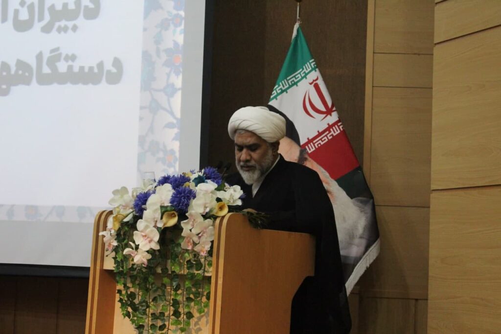 نشست فصلی دبیران و امامان جماعت دستگاه های اجرایی خراسان شمالی
