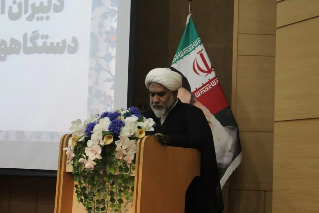 نشست فصلی دبیران و امامان جماعت دستگاه های اجرایی خراسان شمالی