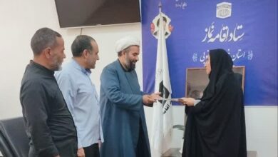 از خبرنگار برتر نماز خبرگزاری ایکنا خراسان جنوبی تجلیل شد