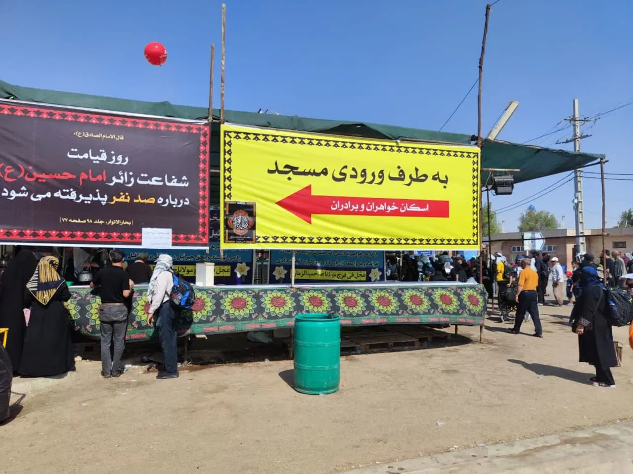 از نمازخانههای مسیر زائرین اربعین در ایلام بازدید شد