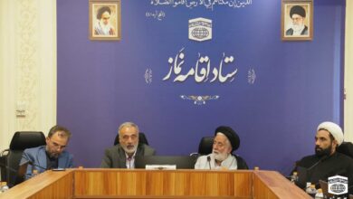 جلسه مشترک ستاد اقامه نماز و وزارت آموزش و پرورش