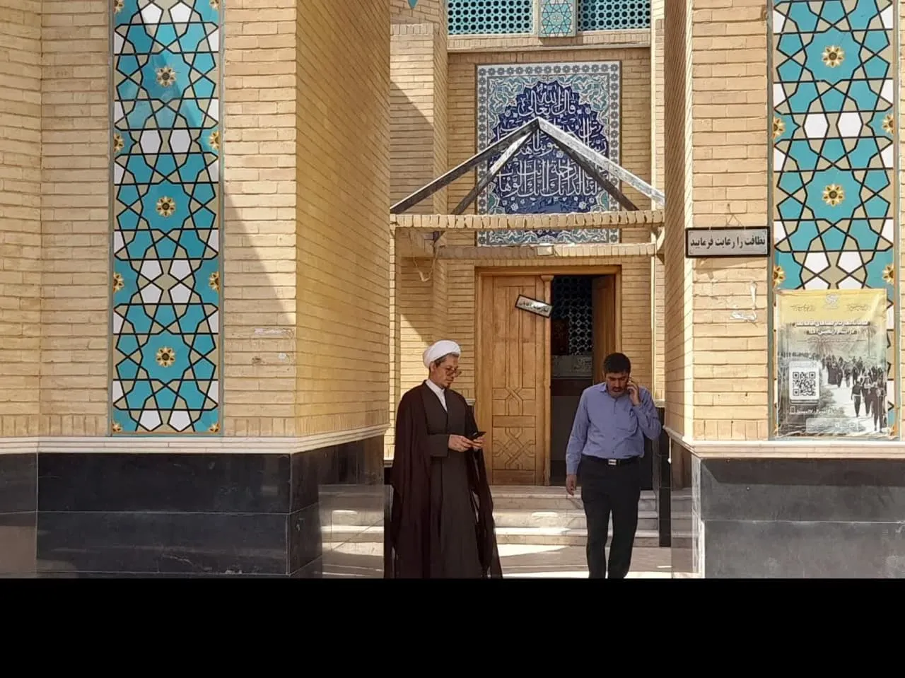 بازدید معاون استاندار و مدیر ستاد اقامه نماز قم از موکب های اربعین حسینی