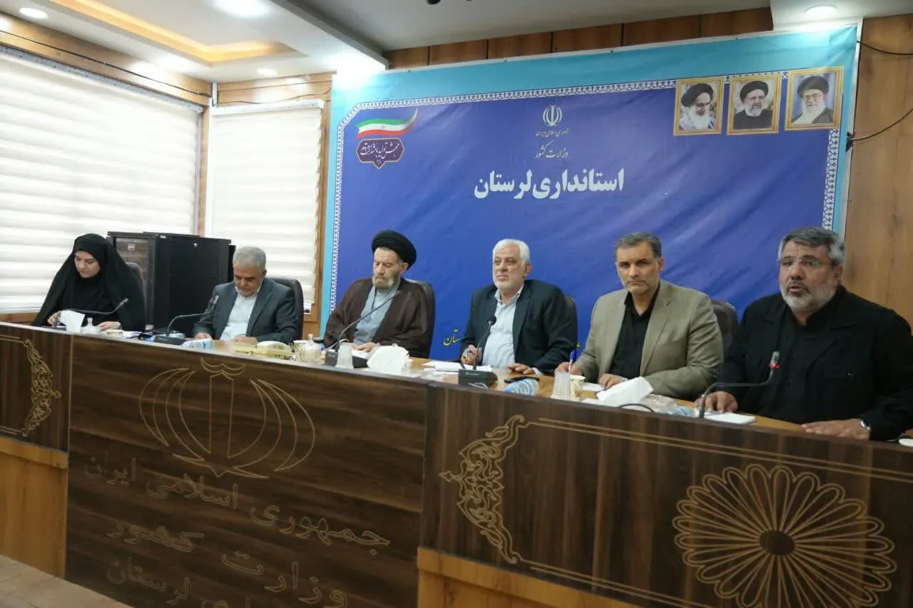 برگزاری جلسه شورای اداری با موضوع اربعین
