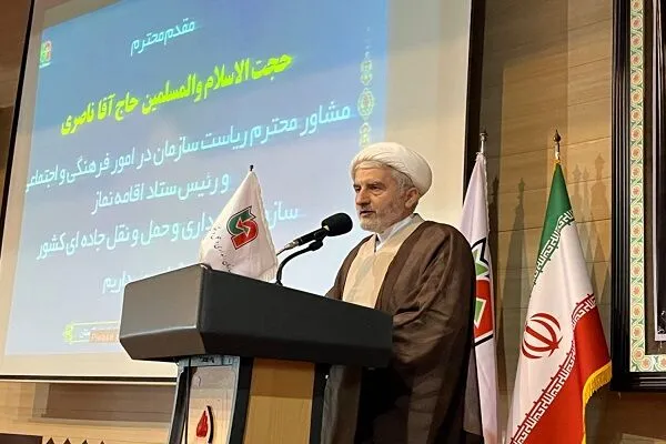 جلسه شورای اقامه نماز اداره کل راهداری و حمل و نقل جاده ای استان گلستان