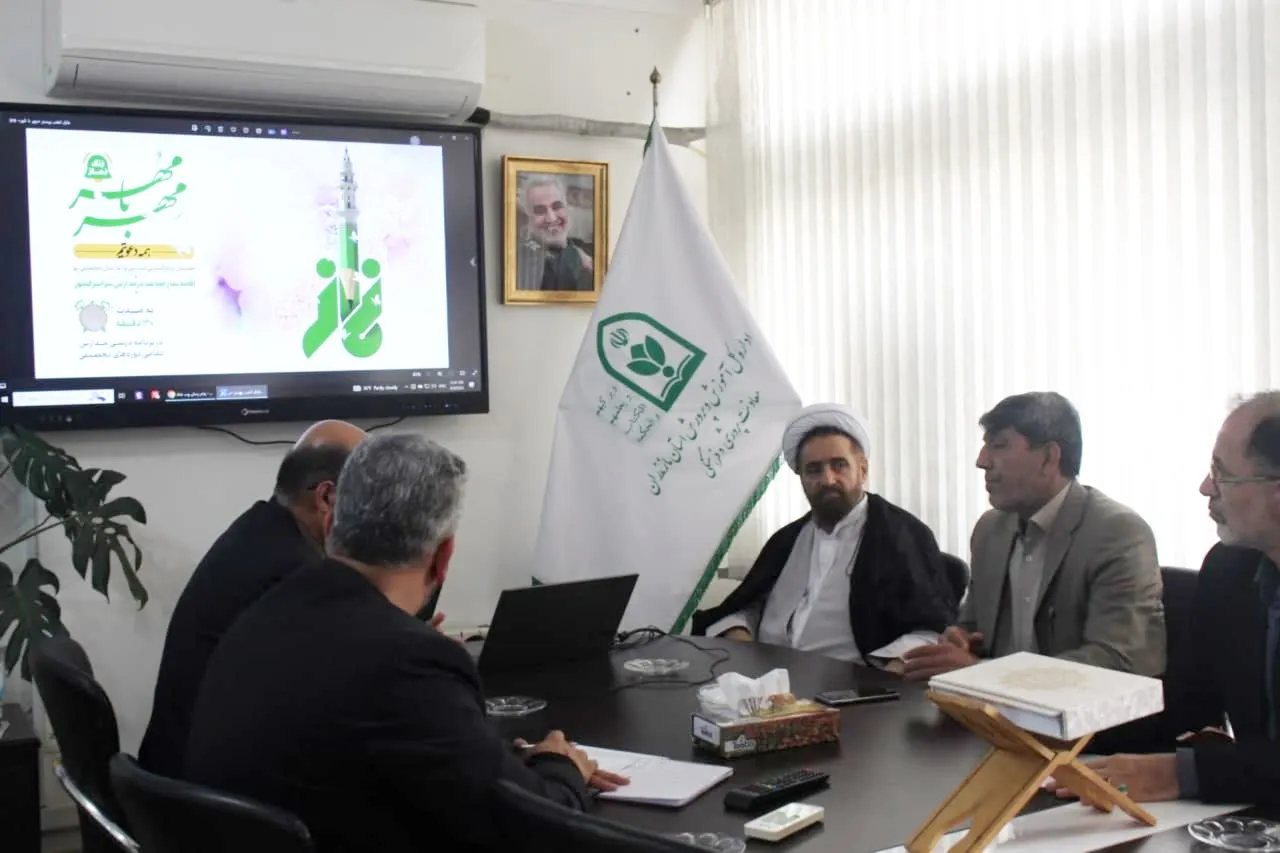 هماهنگي براي اجراي باشكوه زنگ نماز در مدارس مازندران