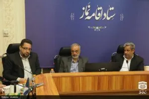 جلسه شورای عالی توسعه و ترویج فرهنگ اقامه نماز آموزش و پرورش