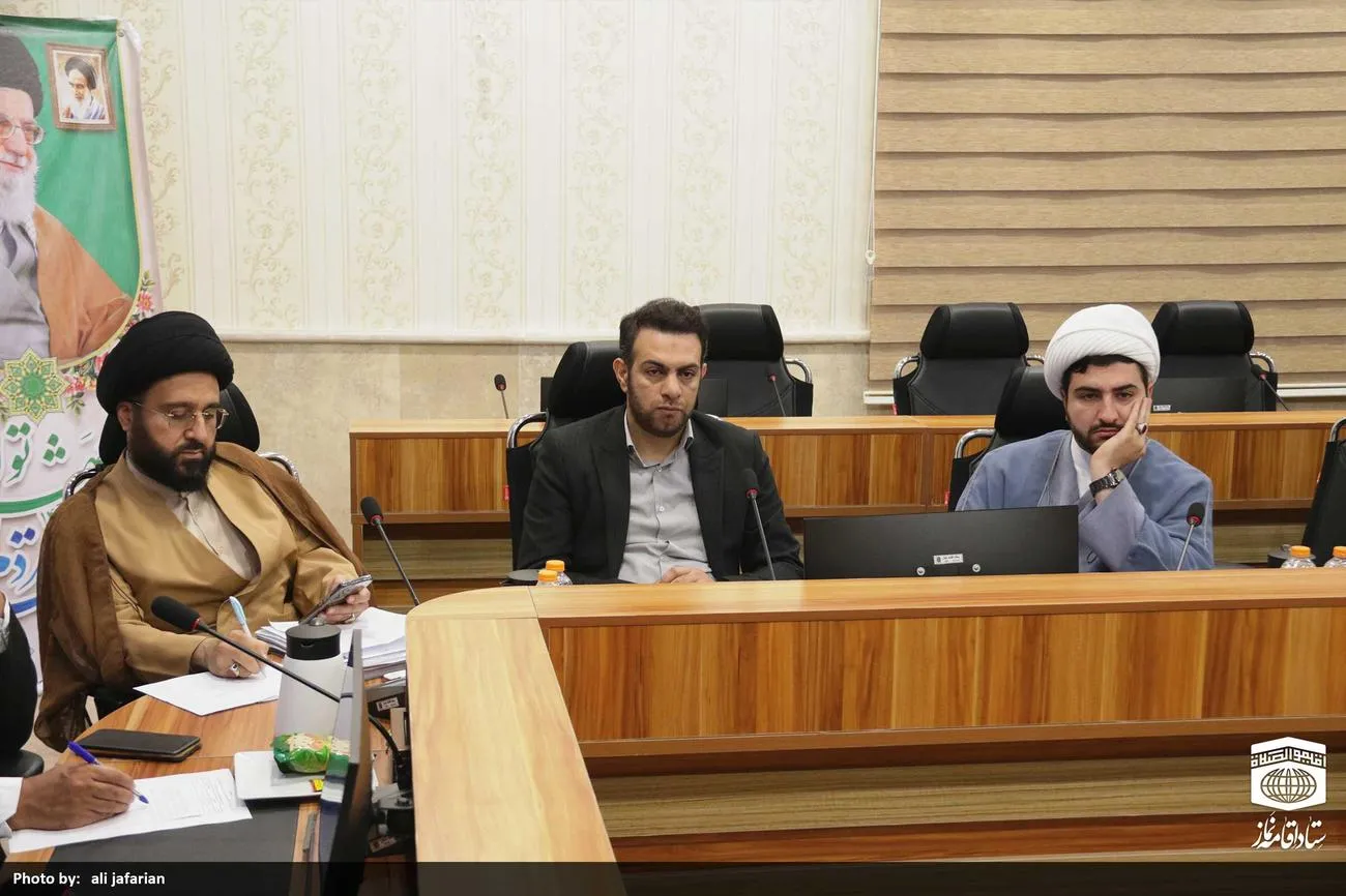 دومین جلسه شورای برنامه‌ریزی منطقه یک ستاد اقامه نماز کشور برگزار شد