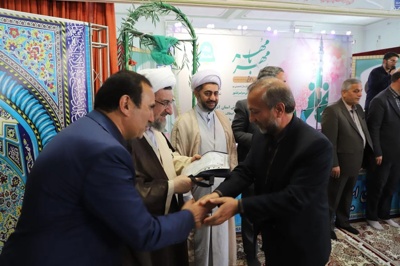 زنگ نماز در تبریز