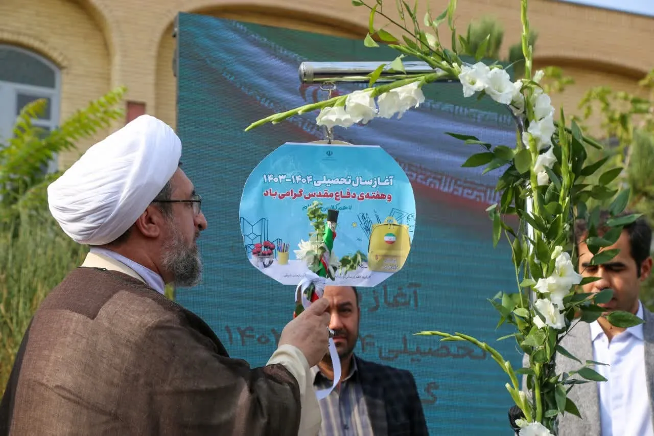 زنگ نماز در تبریز
