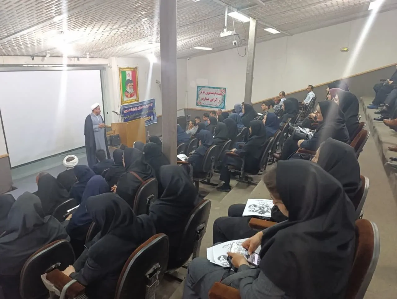 دوره آموزشی سلامت معنوی خلخال