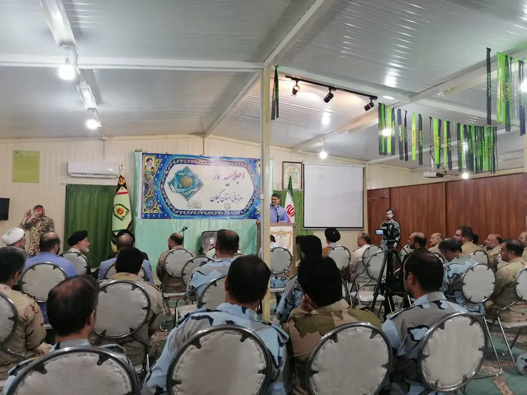 اجلاسیه نماز پایگاه دریابانی استان گیلان