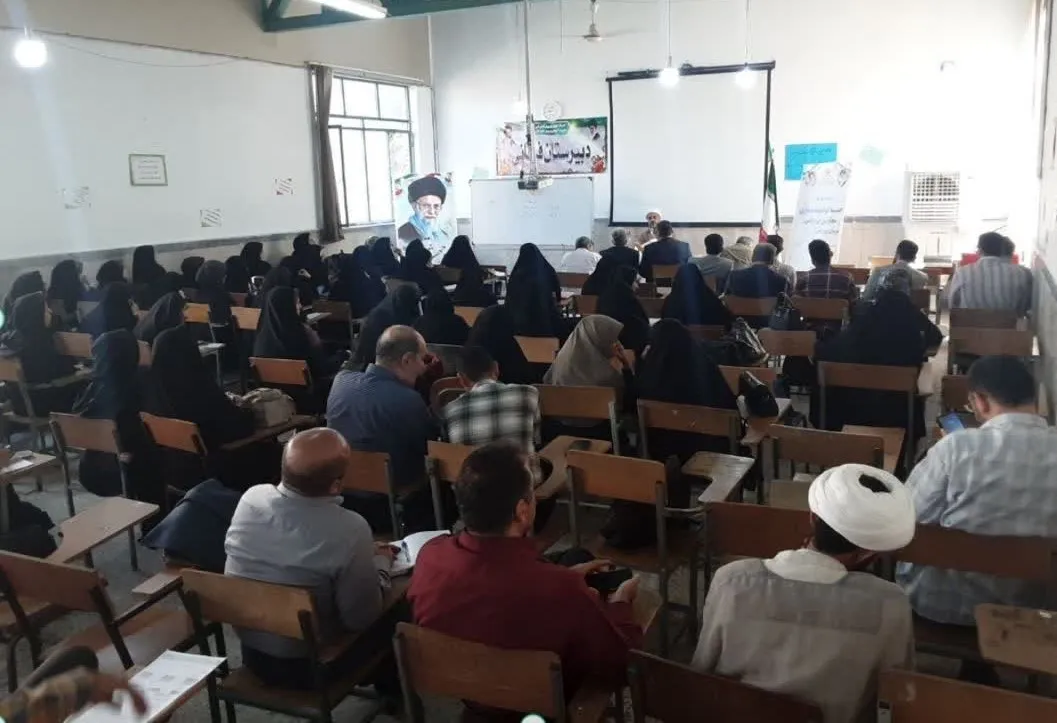 دوره توانمند سازی سبک زندگی معنوی با حضور معاونین و مربیان پرورشی استان البرز برگزار شد