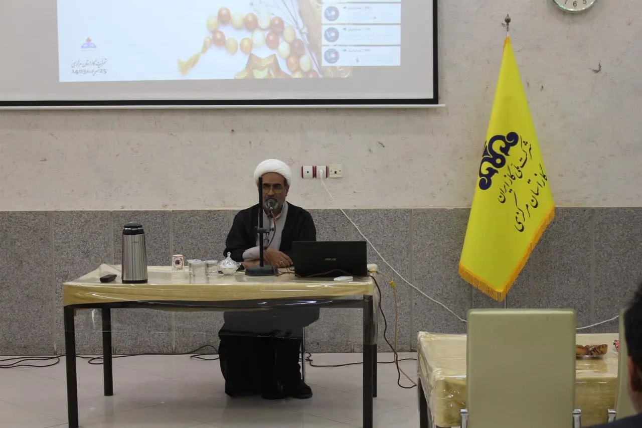 دومین دوره آموزشی معارف نماز در استان مرکزی
