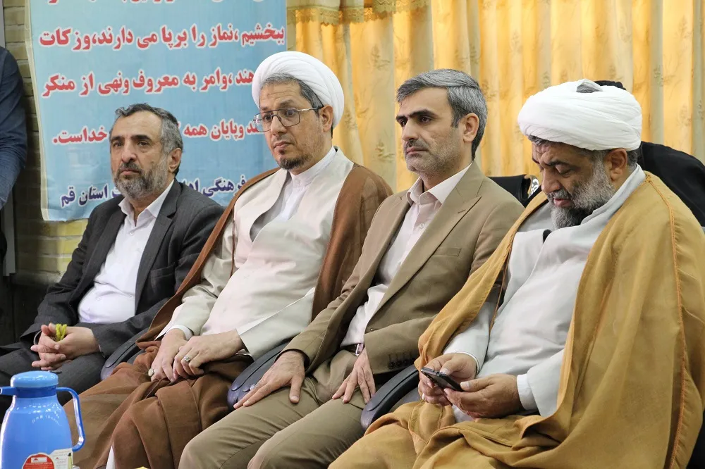 دومین نشست فصلی دبیران اقامه نماز دستگاه های اجرایی قم برگزار شد