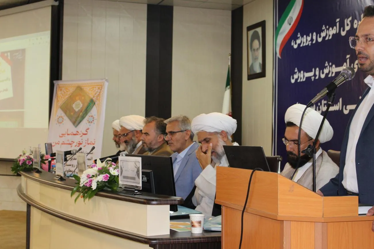 جلسه هم اندیشی امامان جمعه سراسر استان و مسئولین و مدیران اداره کل آموزش و پرورش برگزار شد