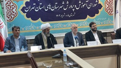 شورای آموزش و پرورش شهرستان‌های استان تهران برگزار شد