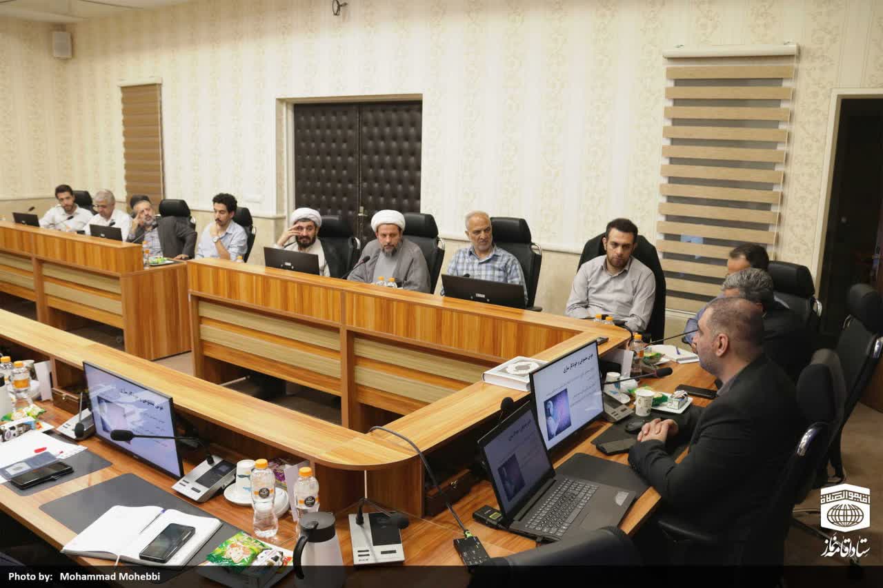 دورههای آموزشی ضمن خدمت کارکنان ستاد اقامه نماز و بنیاد فرهنگی مهدی موعود(عج) برگزار شد