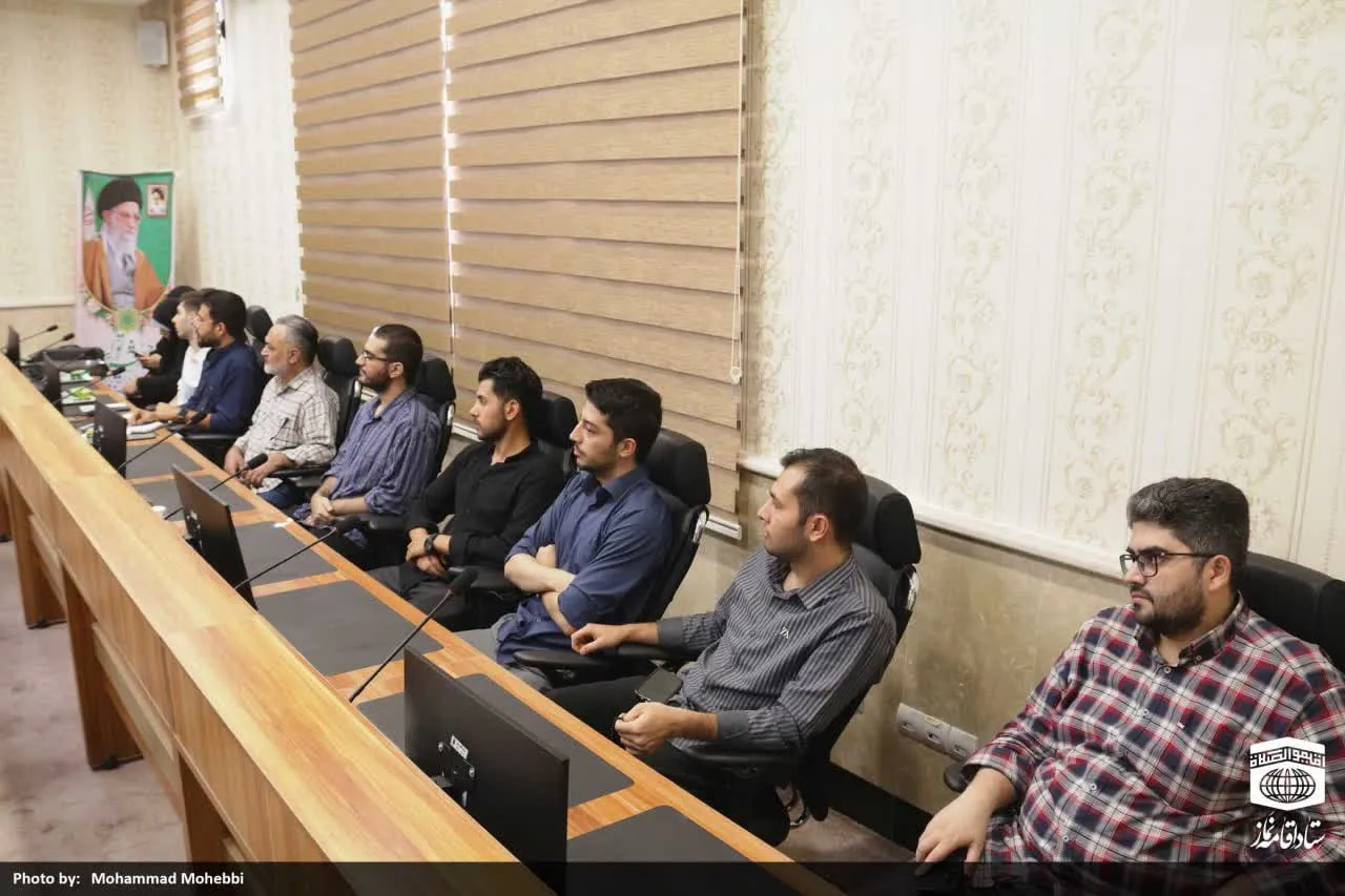 دورههای آموزشی ضمن خدمت کارکنان ستاد اقامه نماز و بنیاد فرهنگی مهدی موعود(عج) برگزار شد