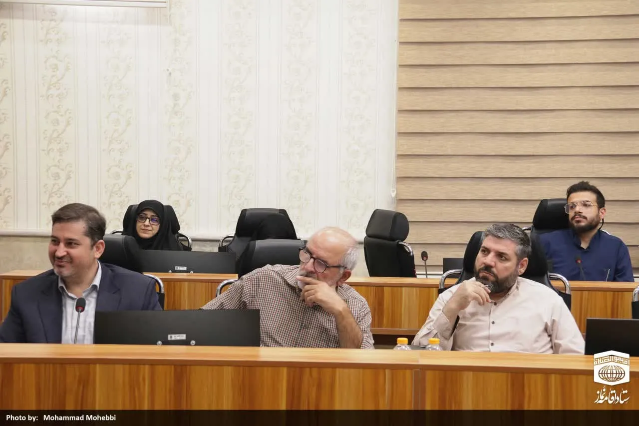 دورههای آموزشی ضمن خدمت کارکنان ستاد اقامه نماز و بنیاد فرهنگی مهدی موعود(عج) برگزار شد