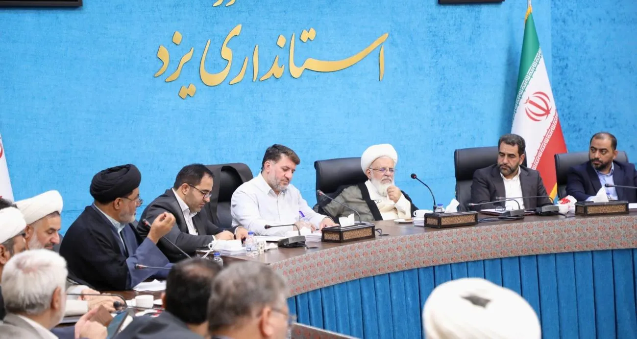 برگزاری شورای اقامه نماز استان یزد