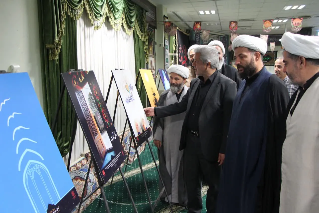 مراسم تجلیل از مروجین فرهنگ نماز ادارات تابعه جهاد کشاورزی استان همدان برگزار شد