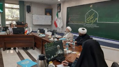 گردهمایی اعضای هیات علمی دانشگاه های علوم پزشکی کشور با حجت الاسلام و المسلمین قرائتی