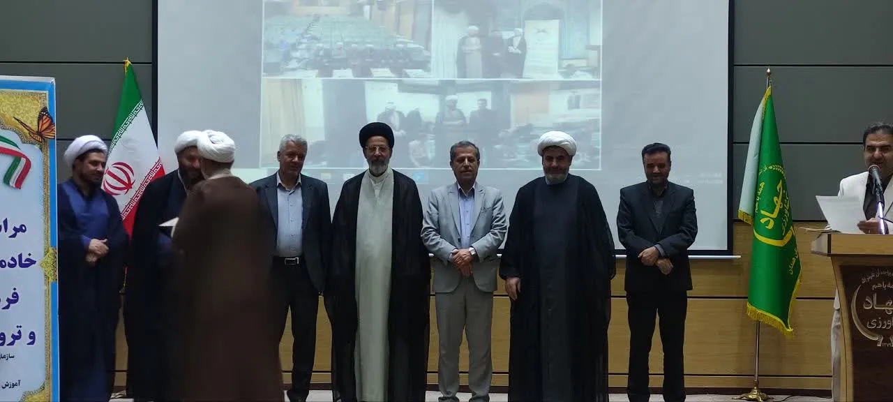 مراسم تجلیل از مروجین فرهنگ نماز ادارات تابعه جهاد کشاورزی استان همدان برگزار شد