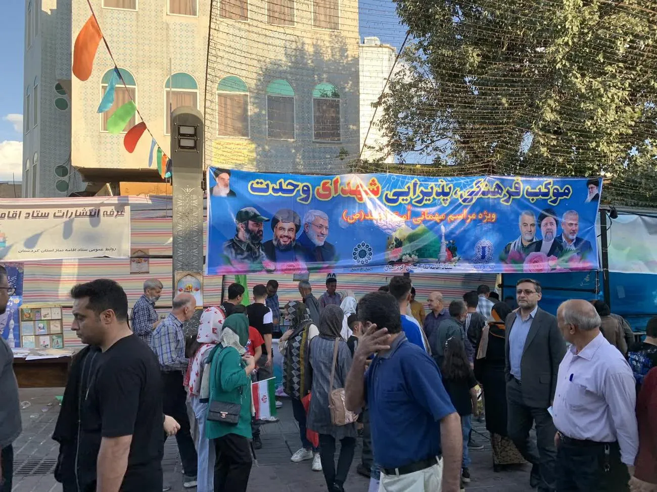 غرفه ستاد اقامه نماز در میهمانی امت محمد رسول الله(ص) برپا شد