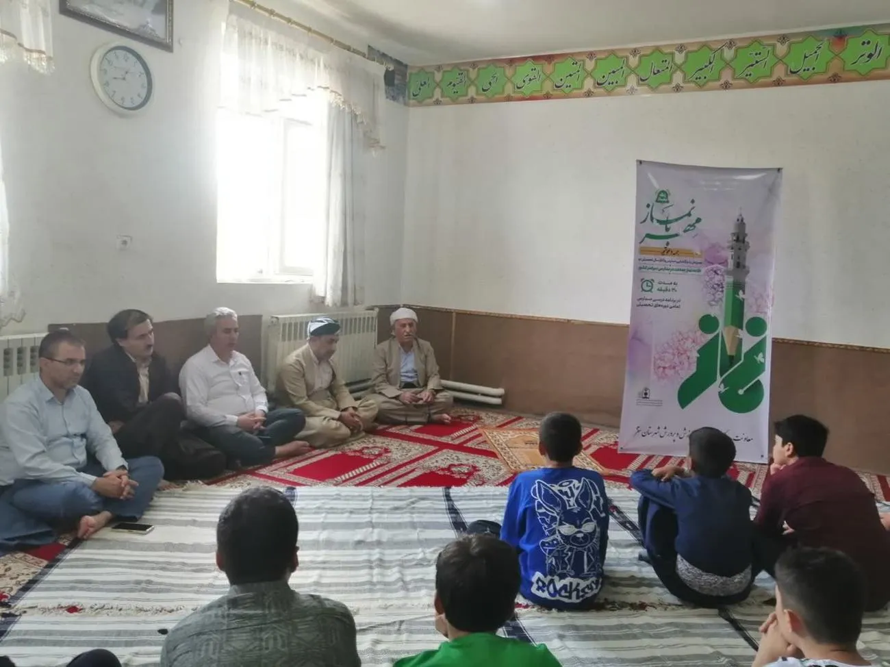 برگزاری نماز جماعت ظهر اولین روز بازگشایی مدارس به امامت امام جمعه سقز